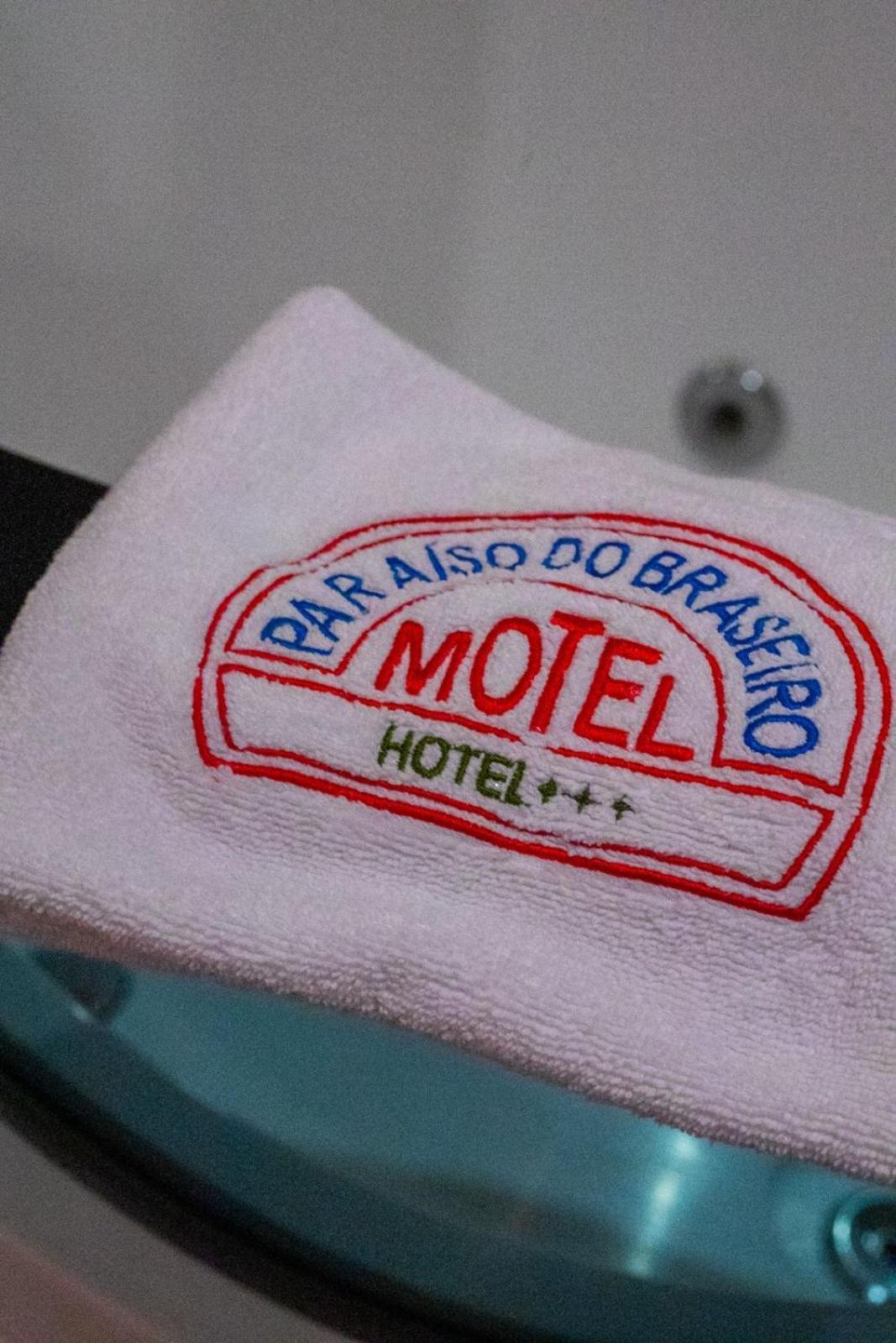 Motel Paraiso Do Braseiro 加亚新城 外观 照片